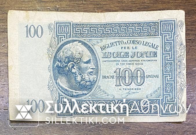 100 Δραχμές Ιόνια Νησιά F